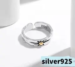 値下げ　特別価格　シルバー925　リング　ユニセックス　太陽　ヴィンテージ