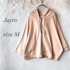 Jayro ドルマンフード付きパーカー M 五分丈袖 クリーム色 849