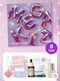 Item thumbnail for item 731f56c1-c1bb-4de9-afc9-183a8a8f8fd1