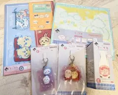 Item thumbnail for item 0e0fbcaa-6670-46b1-bef2-d63d34ffc32d