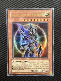♦️カオスソルジャー開闢の使者♦️日版レリーフ＆旧アジア版1st(UR)セット m11354187987_1.jpg?1750892761