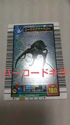 m11354280093_1.jpg?1691689522