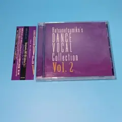 Dance Vocal Collection Vol.2 　発熱巫女～ず