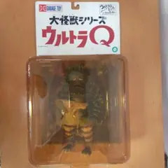 2025年最新】X-PLUS ガラモン 緑の人気アイテム - メルカリ