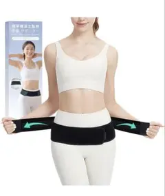 Item thumbnail for item 537d5eae-e8fb-408b-a50c-db12cb8149e9