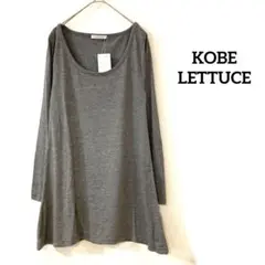 Item thumbnail for item a6fb50b9-8d4a-4556-8649-79bb5487cfa3