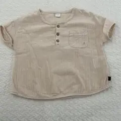 Item thumbnail for item 9e607112-1b59-44f3-93a8-9a5e29992b12