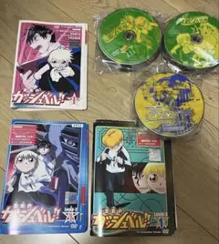 2025年最新】金色のガッシュベル dvd 全巻の人気アイテム - メルカリ