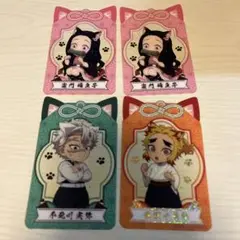 鬼滅の刃　ナムコ　クリアカード　実弥　千寿郎
