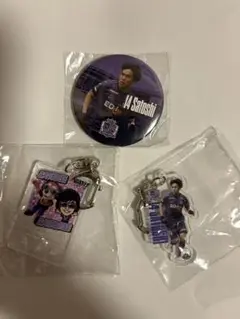 サンフレッチェ広島田中聡３点セット