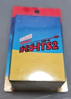 トイストーリー2 非売品　ゴーゴーTS2 ディズニー