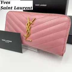 美品 イヴサンローラン 長財布 ラウンドジップ キャビアスキン レザー ピンク