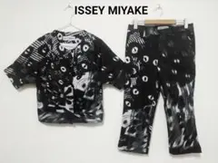 ISSEY MIYAKE イッセイミヤケ セットアップ シャツ パンツ