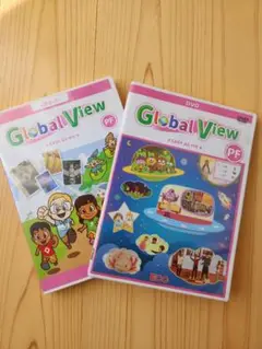 Global View PF 教育用DVD 2枚セット