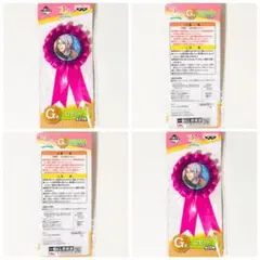 Item thumbnail for item 6d70652f-6b25-4764-9058-8d03ba67736e