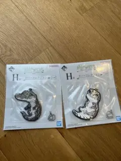 一番くじ 爬虫類＆両生類 vol.2 H賞 ラバーコレクション 2種