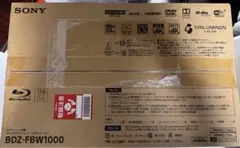 Item thumbnail for item 390e0e85-ed1a-4010-83db-dc37e9e8ae80