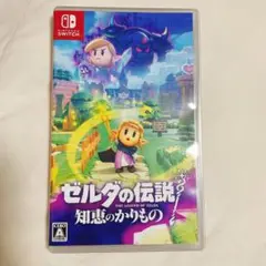 Switch ゼルダの伝説 知恵のかりもの