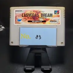 【ラスベガスドリーム】メンテナンス済み【83】スーパーファミコン　ソフト