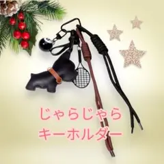 Item thumbnail for item e3e7249e-dbb4-4af0-bbcc-168674328ba9