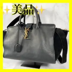 ✨美品✨イヴサンローラン ダウンタウン ハンドバッグ 黒