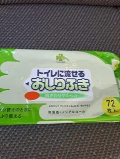 Item thumbnail for item e3ef2613-b02a-4cf8-841c-d1961db4ce4a