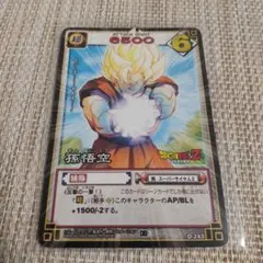 Item thumbnail for item c0c6e337-acf0-4a3f-b39d-dcad106e068b
