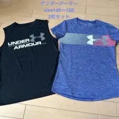 UNDER ARMOUR キッズ タンクトップ/ Tシャツ2枚セット