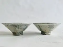 工房あめつち 灰釉飯椀 2点セット