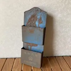 昭和レトロ 金属製 壁掛け レターラック ウォールポケット 小物入れ 小物収納