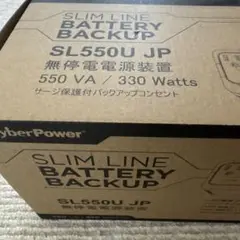SL550UJP CyberPower 無停電電源装置 550VA/330W