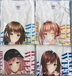 ハッピーウィークエンド 発売記念くじ/オンラインくじ景品Tシャツ4枚 綾瀬はづき