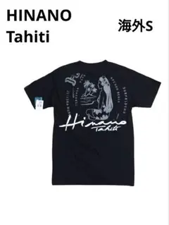 HINANO Tahiti　新品タグ付き未使用　S (日本Mくらい)