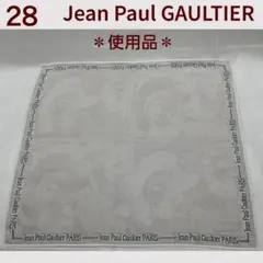 Jean Paul GAULTIER　ゼブラモチーフ ハンカチ Jean Paul GAULTIER ゼブラモチーフ ハンカチ ジャン ポール