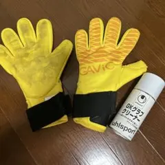 GAVIC イエロー キーパーグローブ セット