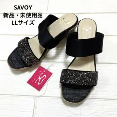 新品★SAVOY サボイ　ビジュ付きサンダル　LLサイズ　ブラック