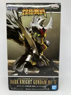 け*ん様 ガン消し　闇騎士ガンダムマークⅡ　未切り ガン消し 闇騎士ガンダムMK-Ⅱ 未切り品 (#311) - メルカリ