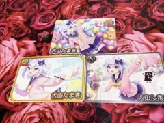 Vtuberチップス4 犬山たまき　SR N R