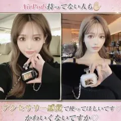 新品 Rady 最新ノベルティ AirPods ケース ブラック