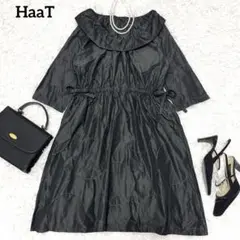 タグ付き未使用品☆ HAAT イッセイミヤケ　デザインワンピース　2 ドッド