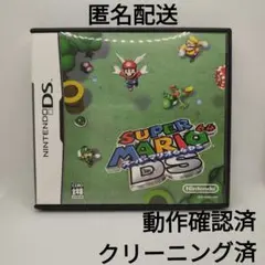 スーパーマリオ64 DS