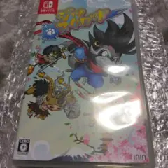 任天堂スイッチソフト　ジツスクワット（中古）