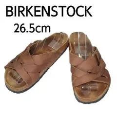 Item thumbnail for item 5d16ddbd-9a9a-434c-9328-2161a67508e9