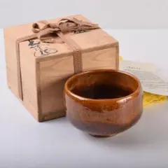 「お値下げ」大樋焼 中村長阿弥作 花入 m11364812610_1.jpg?1740715279