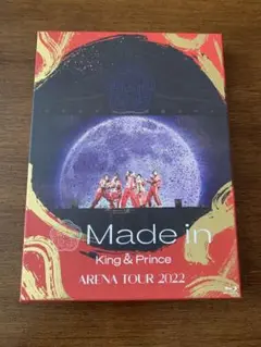 King & Prince Made in ARENA TOUR2022
