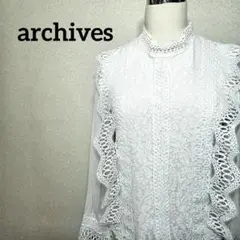 archives ブラウス 長袖 レース ホワイトM【美品】
