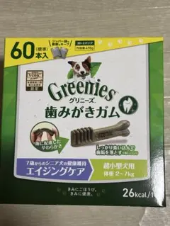 Item thumbnail for item 574d16ef-ff7d-437f-8c45-a51a76c53c10