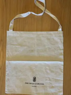 リッツカールトン沖縄 リネン　麻布バック