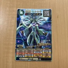 Item thumbnail for item 46aa4fae-3714-4b07-9bdb-afef5225ce04