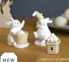 ナチュラルキッチン　お月見　団子　うさぎ